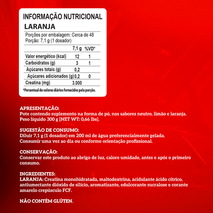 CREATINA CARBO FUEL - 300g - INTEGRAL MÉDICA